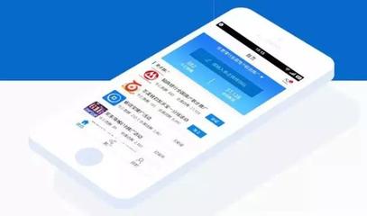 感謝有你 一路同行 有柴網絡易企推一周年全新升級啟航