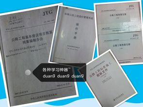 縱橫攜手重慶中宏夯實(shí)專(zhuān)業(yè)根基 成功舉辦工程造價(jià)軟件專(zhuān)項(xiàng)培訓(xùn)
